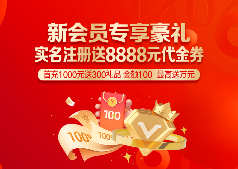 正规配资十大排名 最新观察：股票杠杆在亚太股市的应用与风险_2311